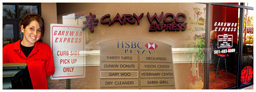 Gary Woo Express